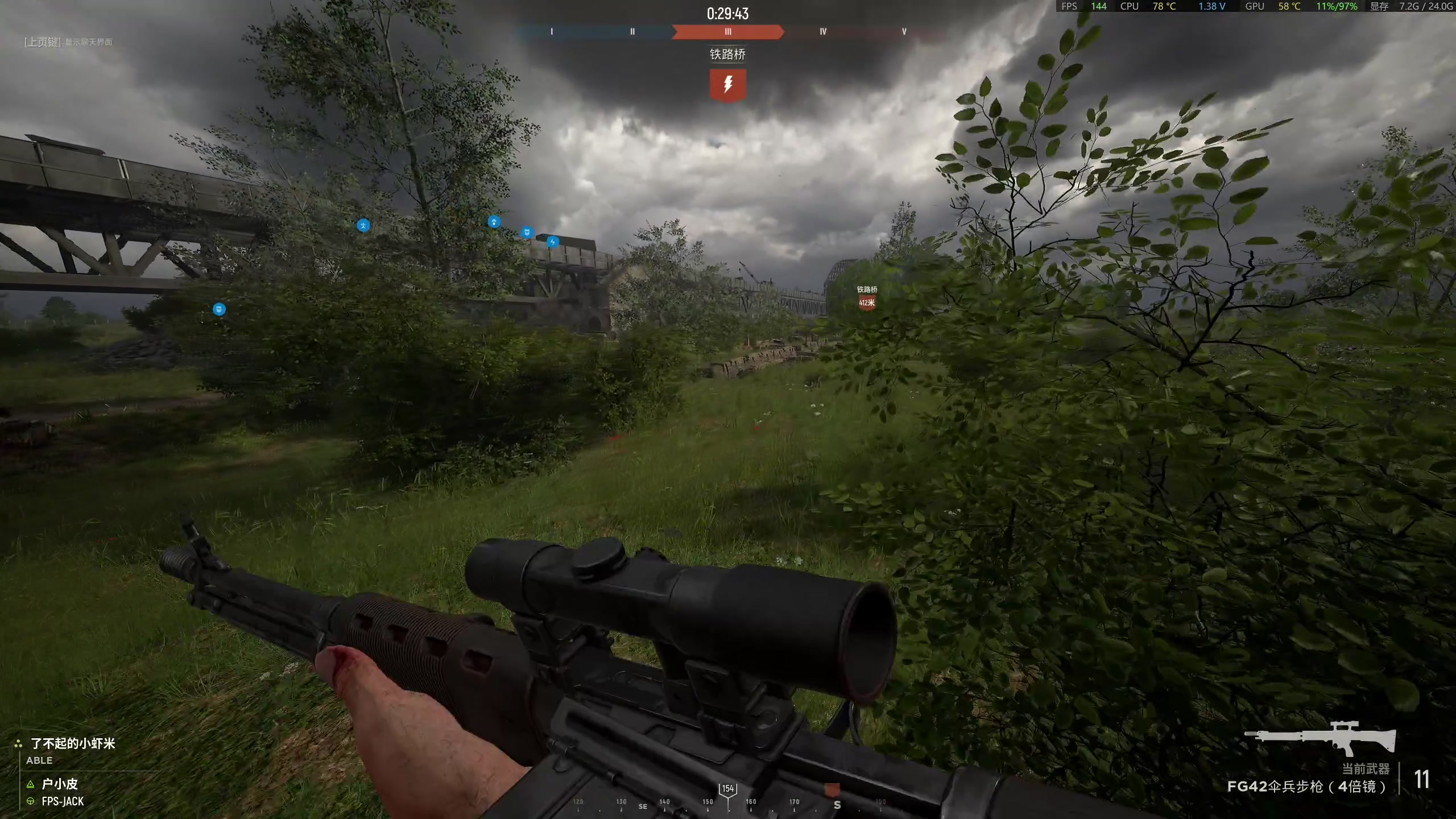 【2023-06-07 22点场】主播杰克曼：二战 人间地狱