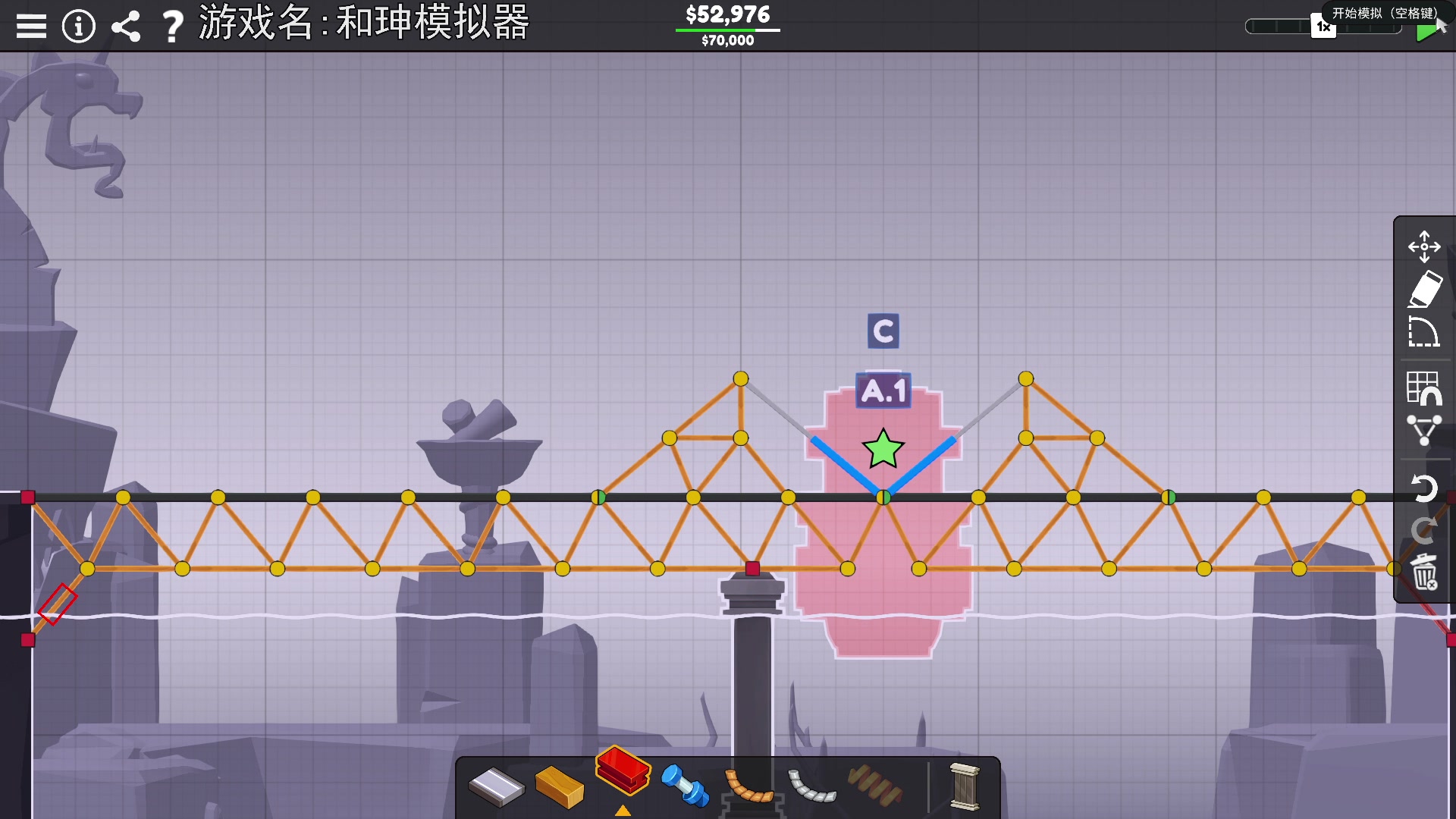 【2023-06-07 21点场】巴格拉斯：热爱生活，走进巴叔