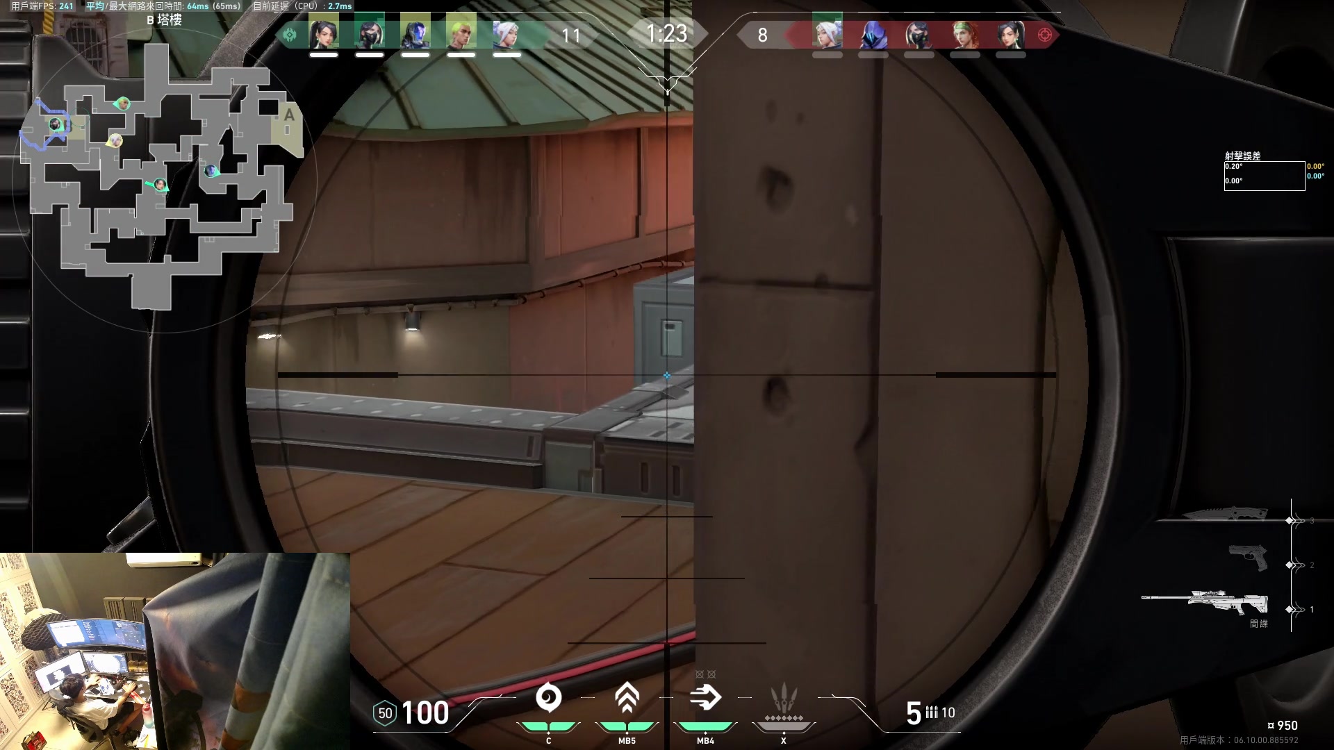 【2023-06-06 23点场】斯祥丶：独狼的生存日常！