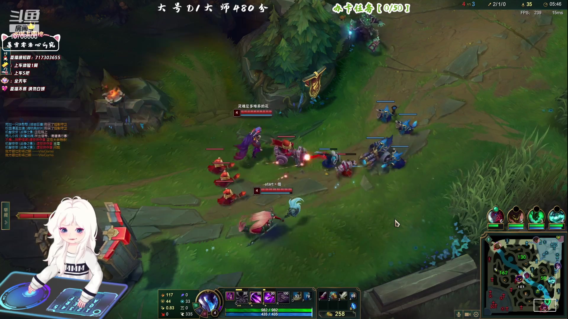 【2023-06-06 19点场】苏宛儿丶：大温柔主播从不发脾气