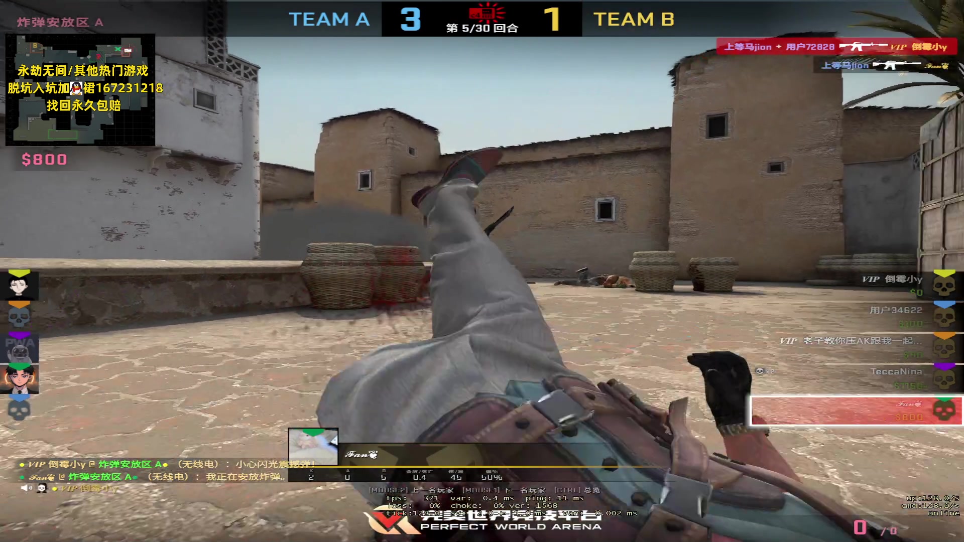 【2023-06-06 17点场】NRK丶反神：寄封信给沧海