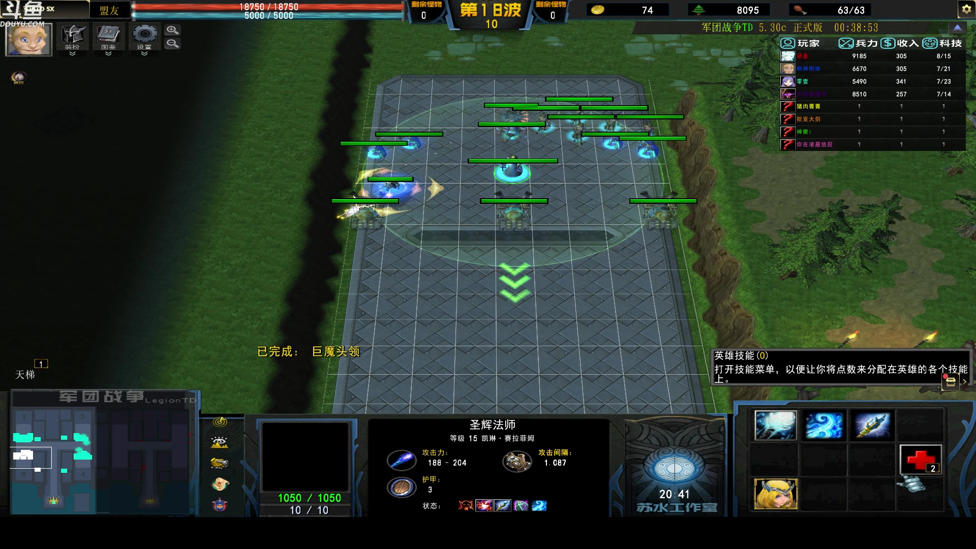 【2023-06-01 20点场】wenshen589：哪有这么容易倒下！