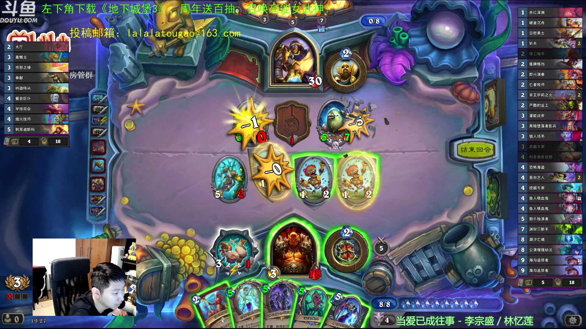 【2023-06-07 18点场】啦啦啦不是狗狗狗：啦啦啦：先打个3火~