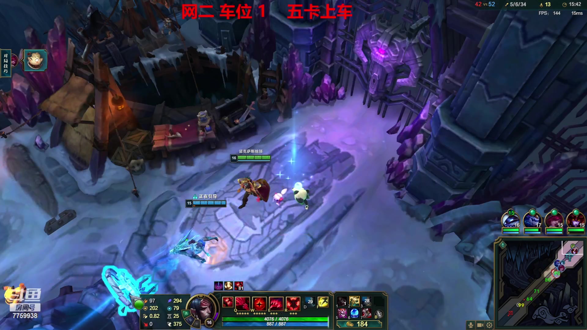 【2023-06-05 19点场】山有木兮木无期丶：网通（二）乱斗需要你