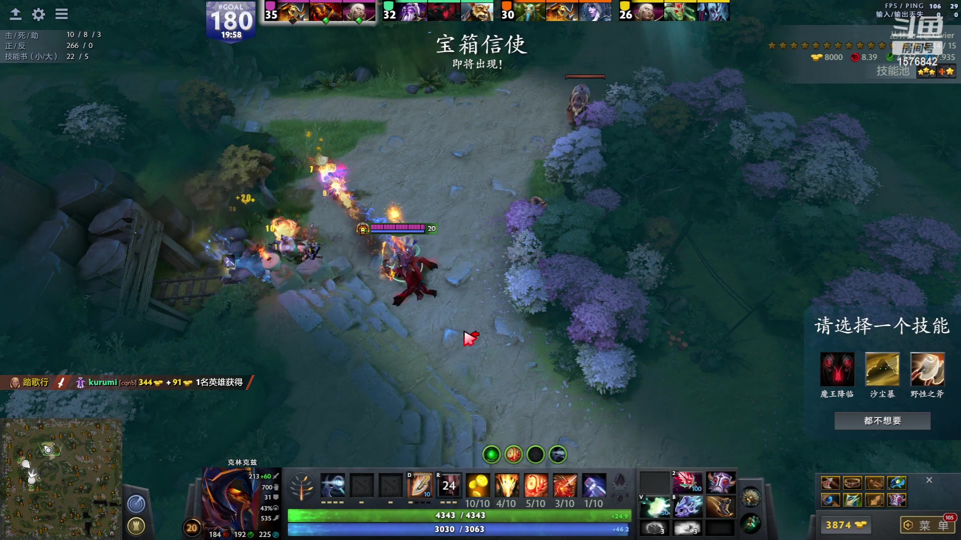 【2023-06-07 13点场】温文尔雅的傲娇：沉浸式怀旧版肉搏