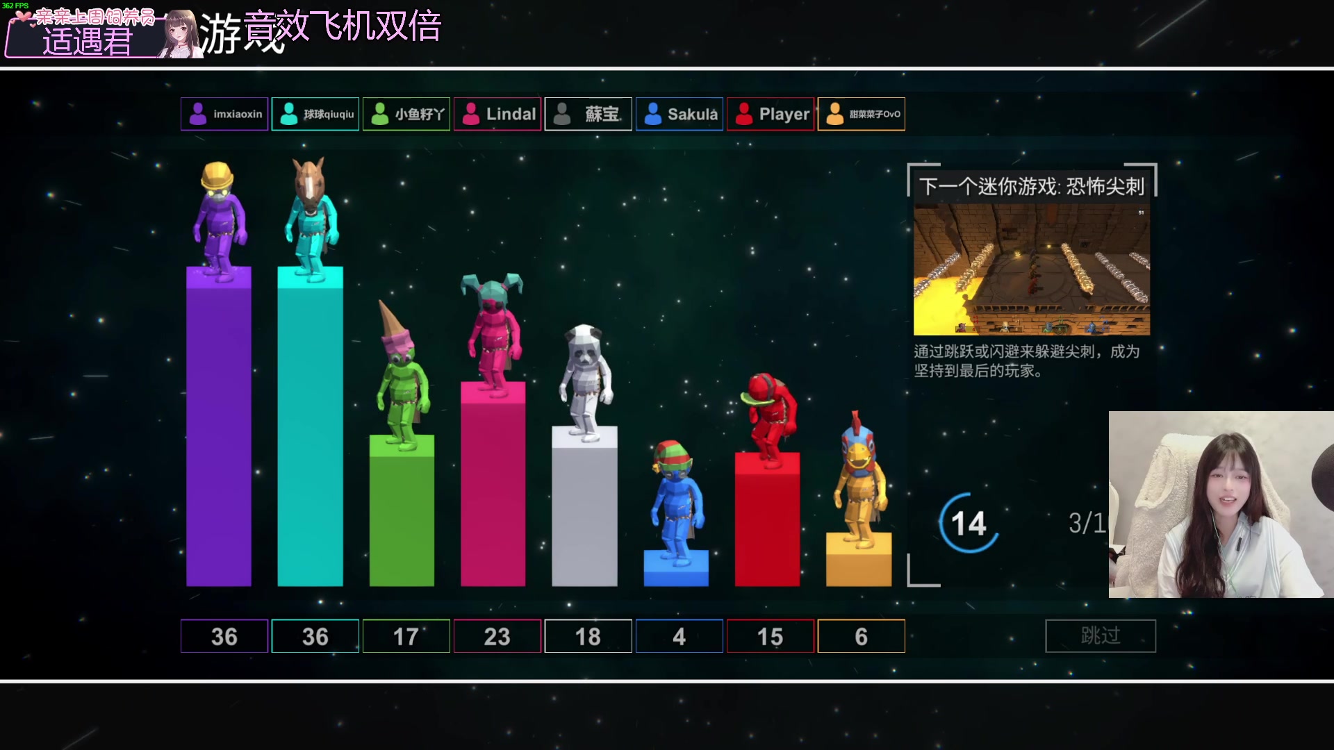 【2023-06-07 00点场】小琳达Linda：【琳达】音效飞机双倍