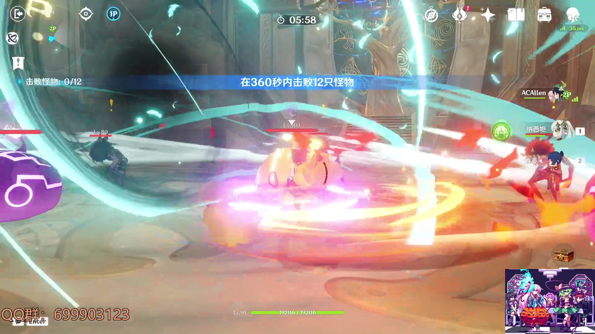 【2023-06-07 14点场】AllenCode：游戏日常+重返未来1999公测