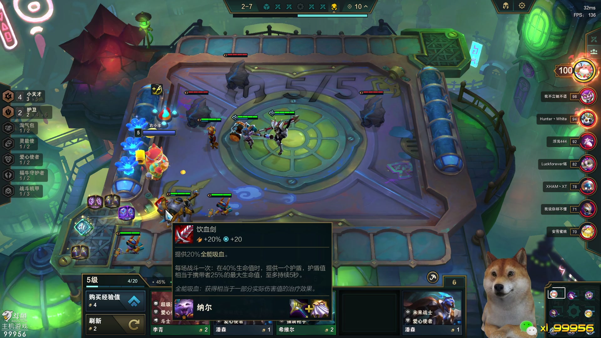 【2023-06-07 15点场】泫漓：刷不到 根本刷不到