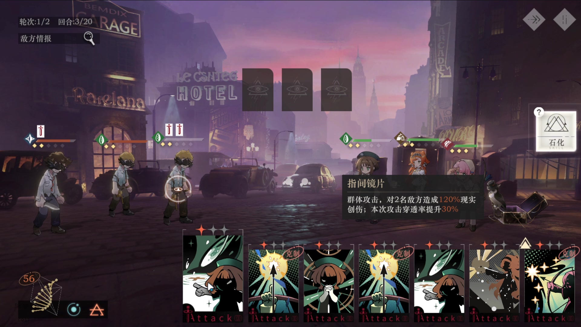 【2023-06-01 16点场】安静初夏：《暗黑破坏神4》新游体验下~