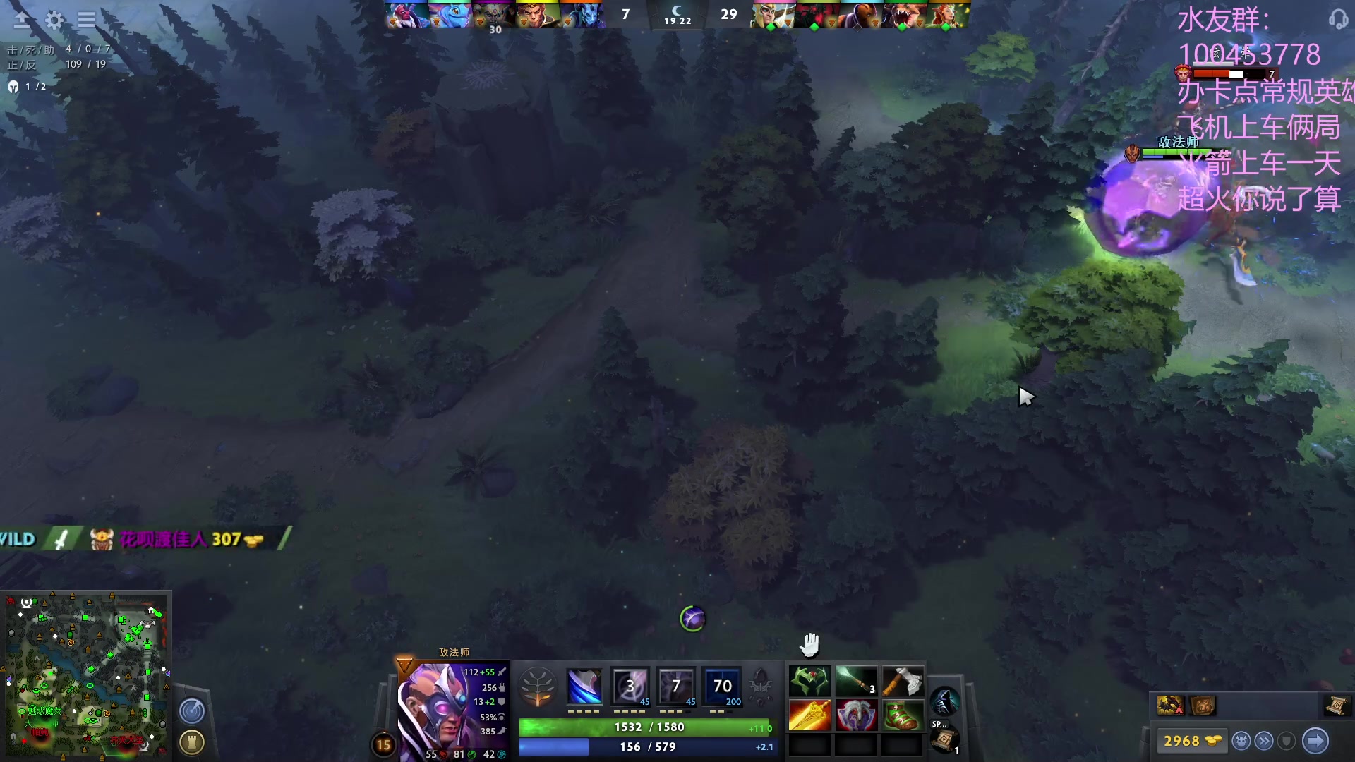 【2023-06-06 17点场】青择_：上分教学！出最稳的装备打最浪的局！