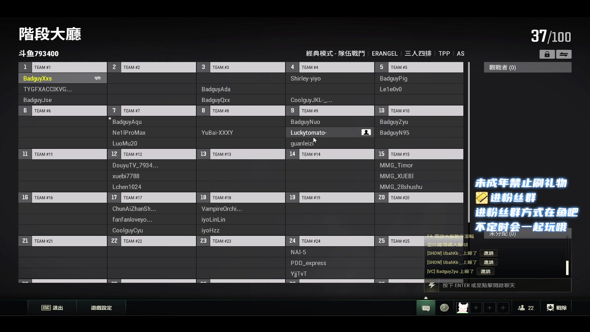 【2023-06-07 00点场】小小宋OAO：✨小小宋✨开心快乐每一天哦！