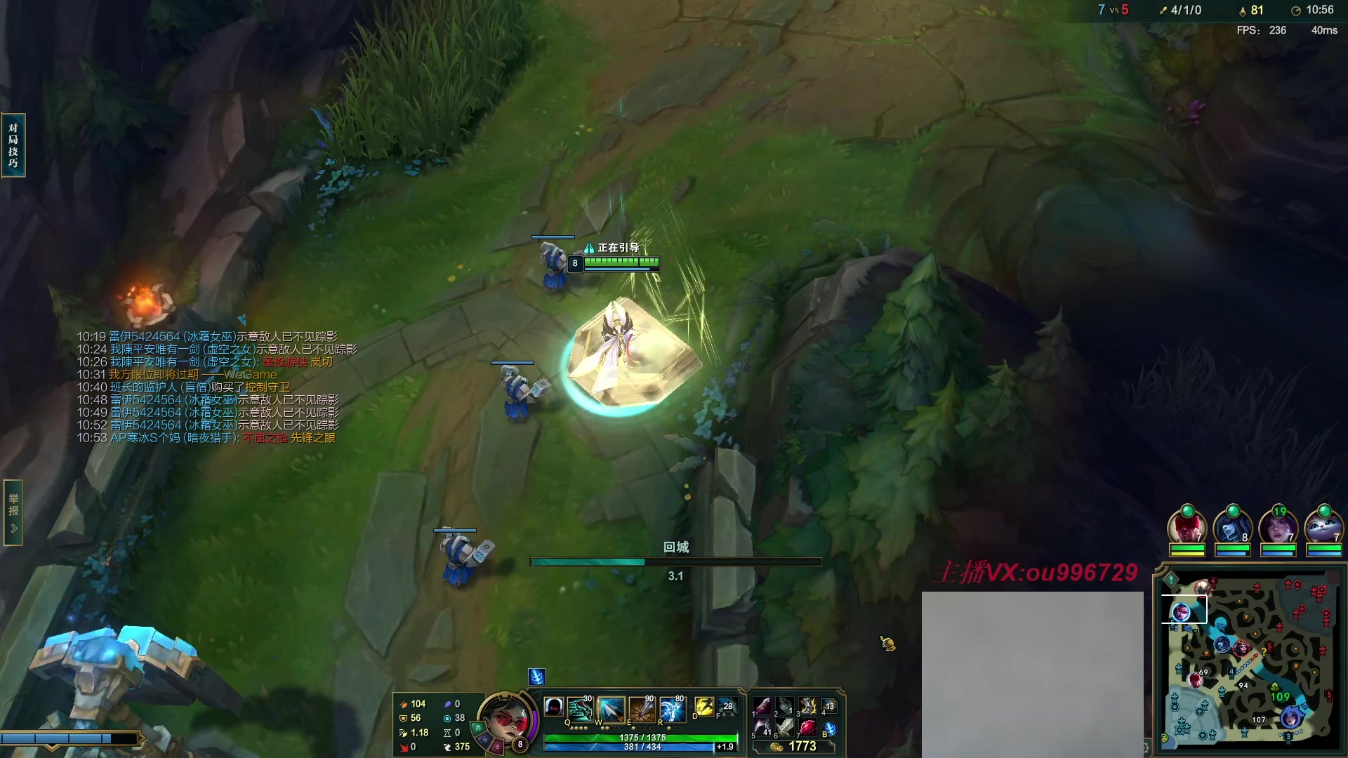 【2023-06-07 01点场】暗夜猎手光头强：第一vn：5个MVP下播