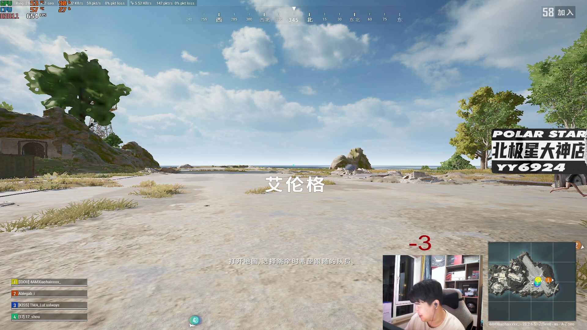 【2023-06-07 20点场】4AM小海xx丶：猛猛的播！！