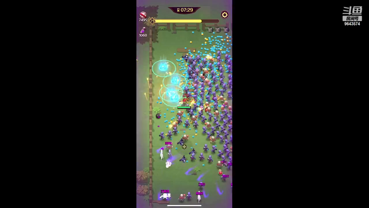 【2023-06-02 17点场】小强超爱玩：地下城冲鸭