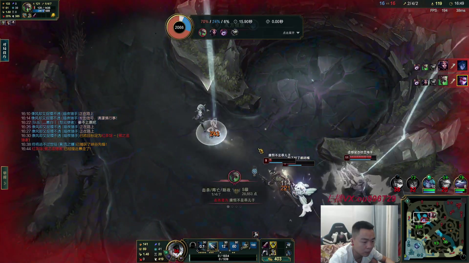 【2023-06-07 21点场】暗夜猎手光头强：第一vn：6个mvp 打完下！