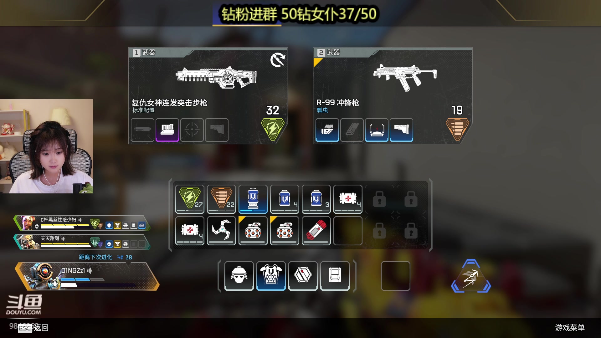 【2023-06-07 03点场】板板OwO：【呆猪】随便玩玩