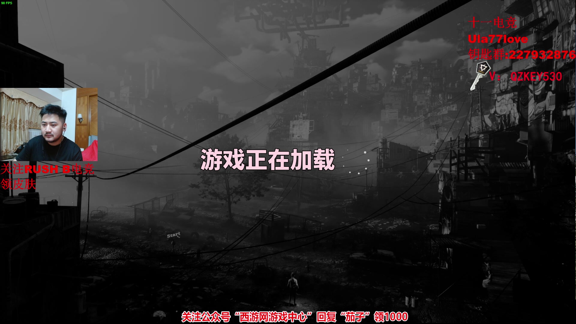【2023-06-06 20点场】Big茄子：9418 9418