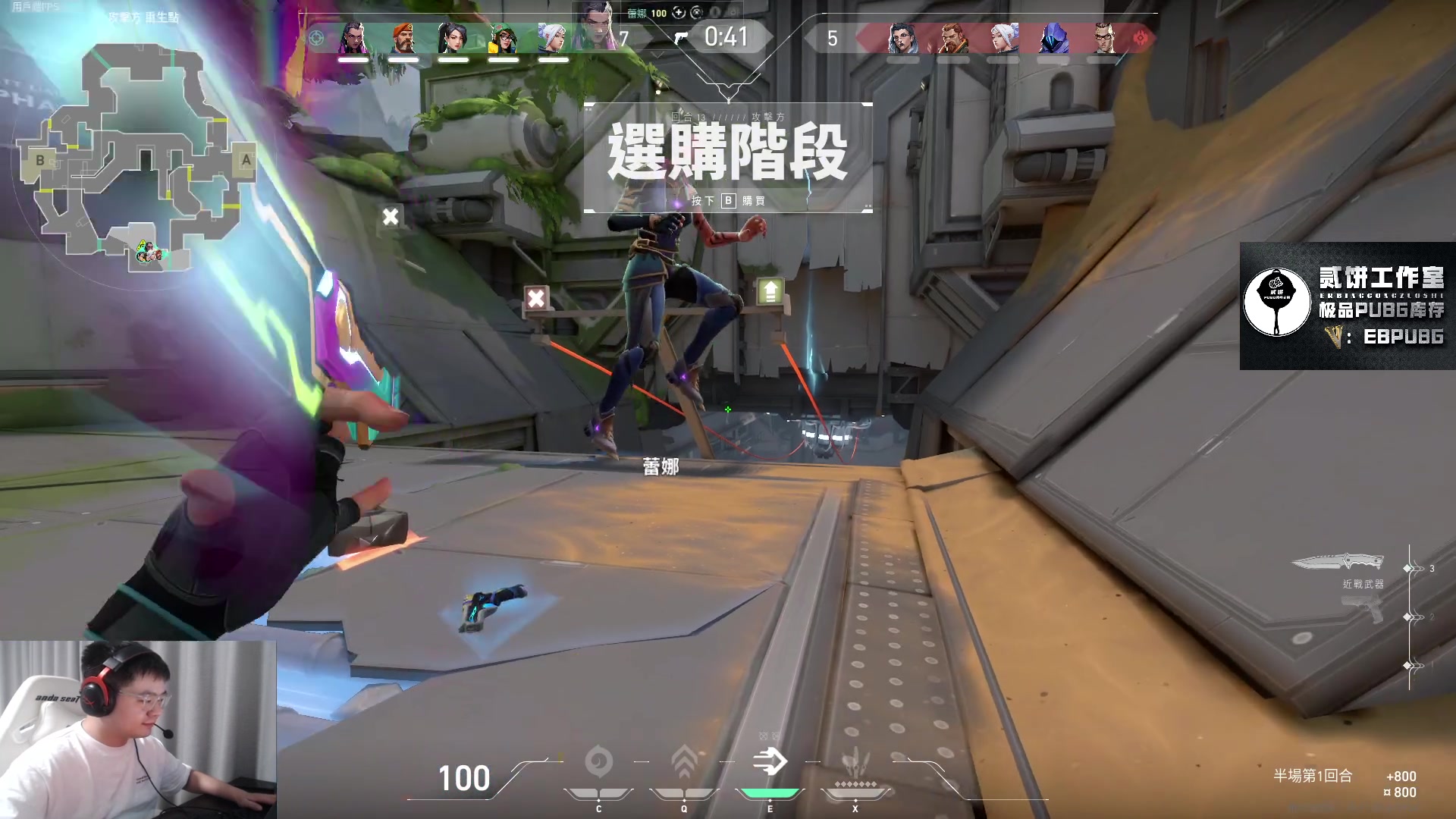 【2023-06-07 19点场】067QAQ：进来5分钟你会学到很多！