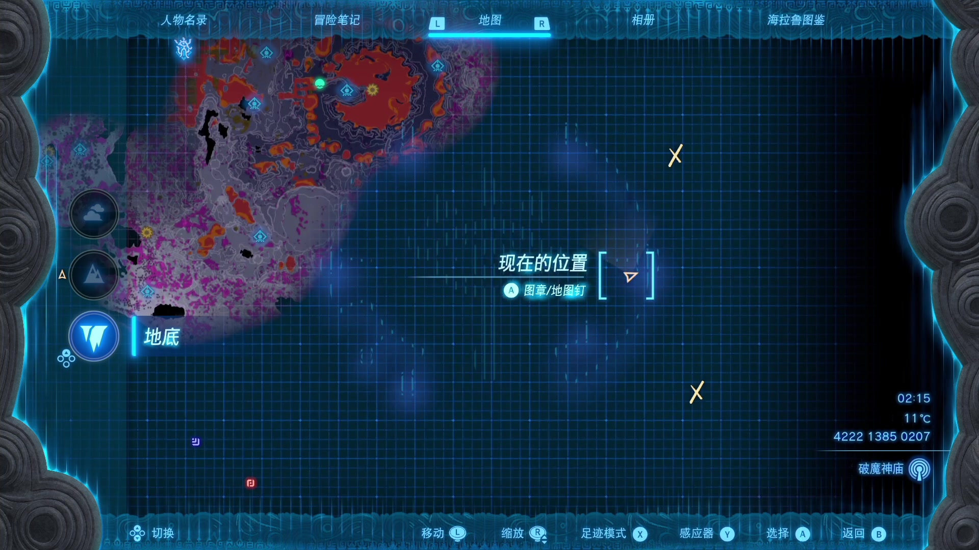 【2023-06-06 22点场】解说嘟师傅：【嘟师傅】休赛期真好