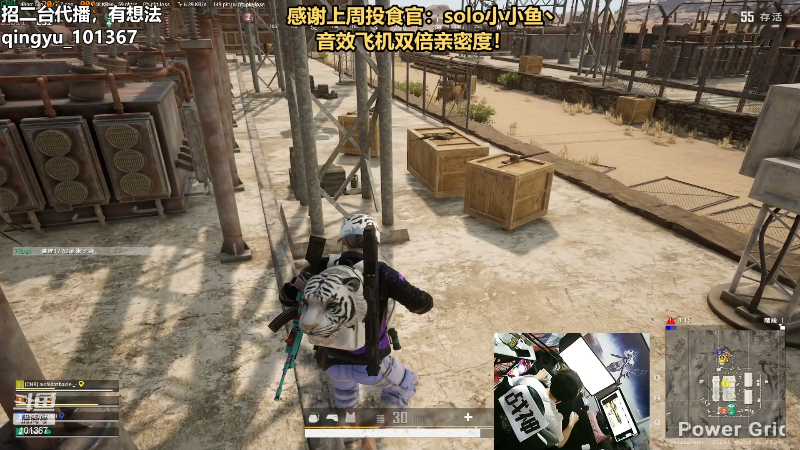 【热门游戏】轻语丶619的精彩时刻 20230607 23点场