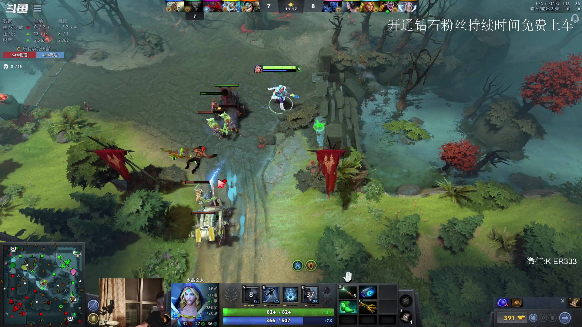 【2023-06-07 03点场】叶子长青K：长青派火猫 凶得批爆