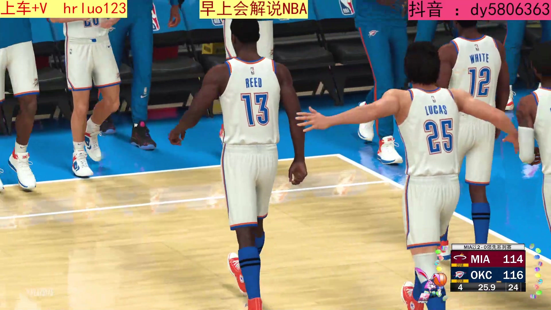 【2023-06-03 21点场】91斧王娱乐NBA解说：地狱级别水友联盟启动！