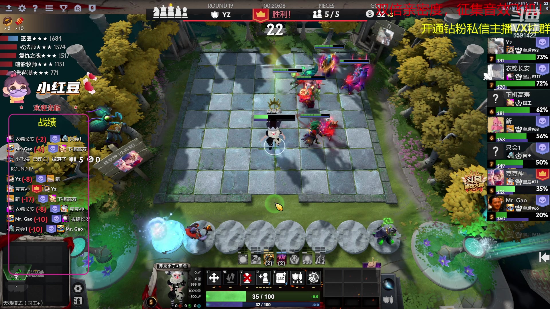 【2023-06-07 16点场】小红豆阿：开心每一天 6591422