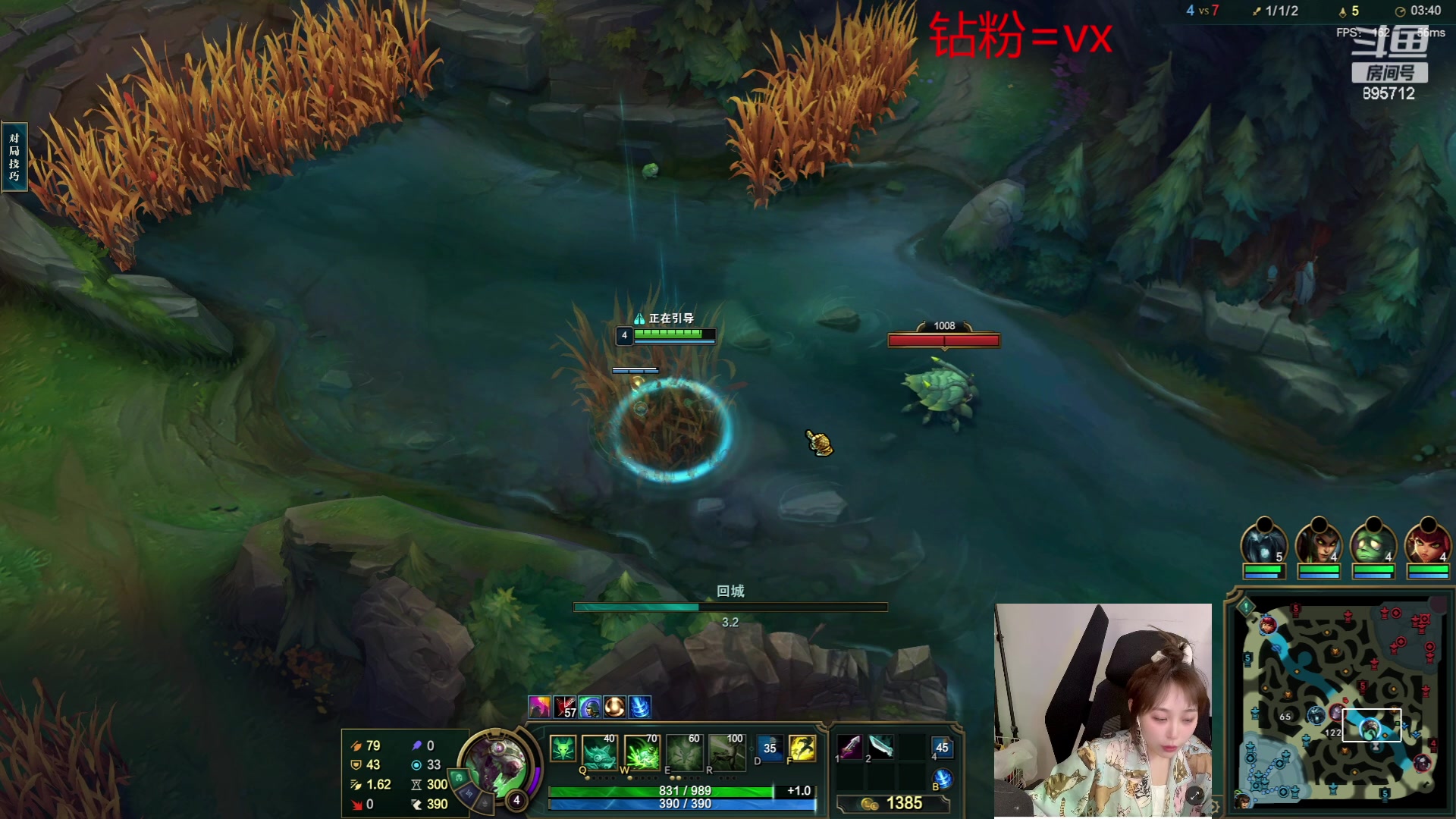 【2023-06-06 01点场】一只蘇l：蘇宝：挑战only up ！