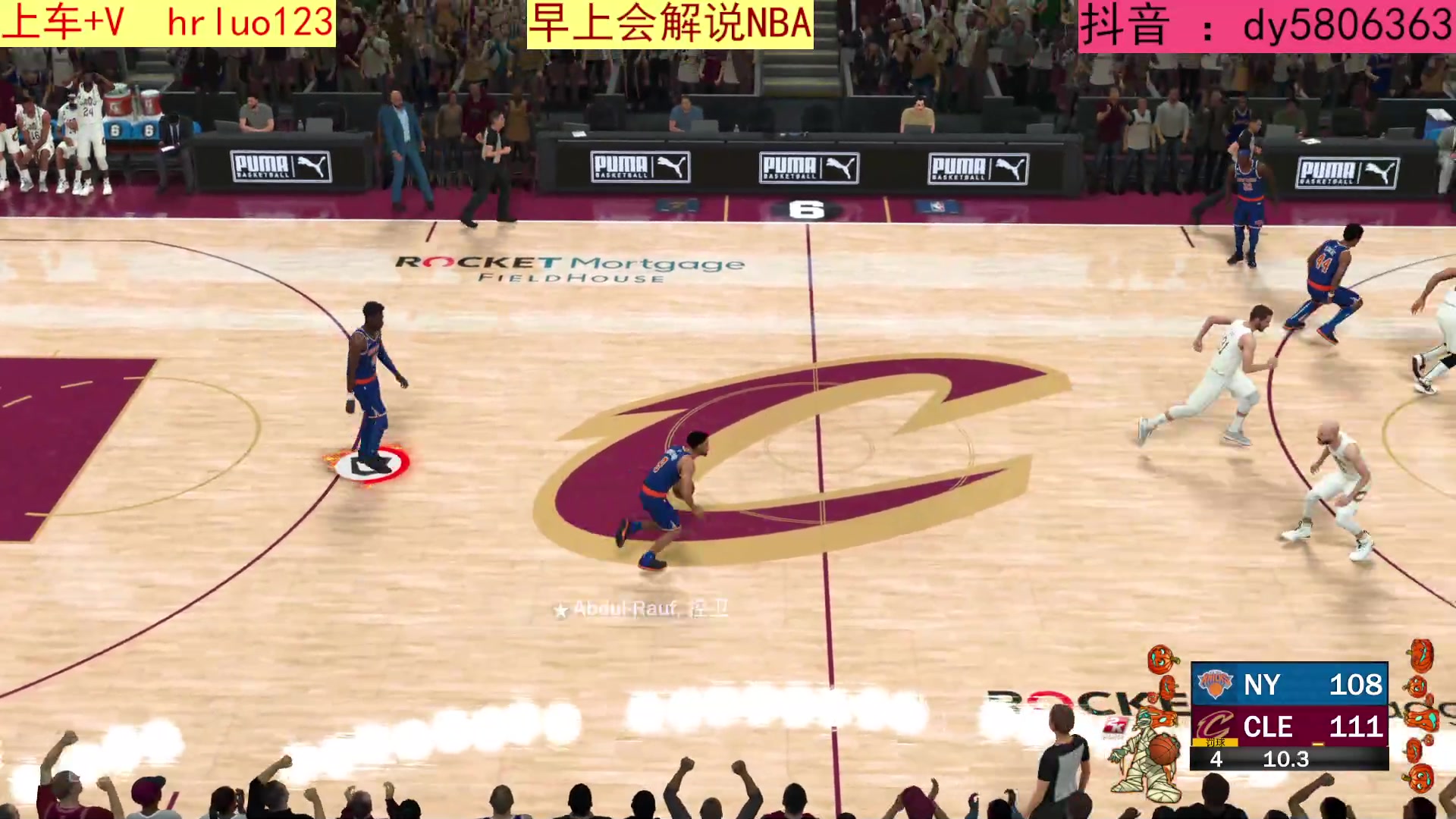 【2023-06-03 00点场】91斧王娱乐NBA解说：地狱级别水友联盟启动！