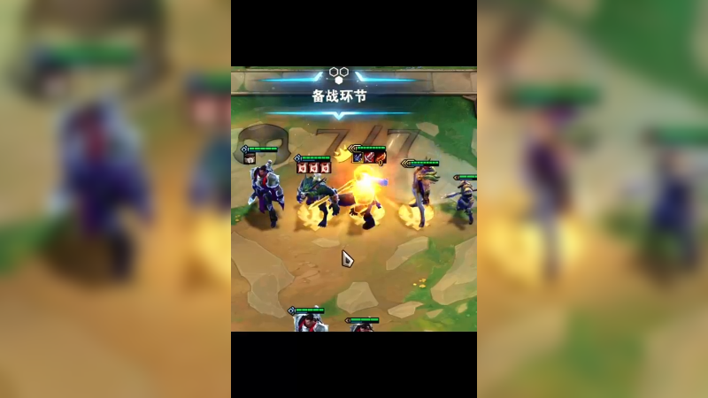 只要我旋转起来，就无可匹敌！