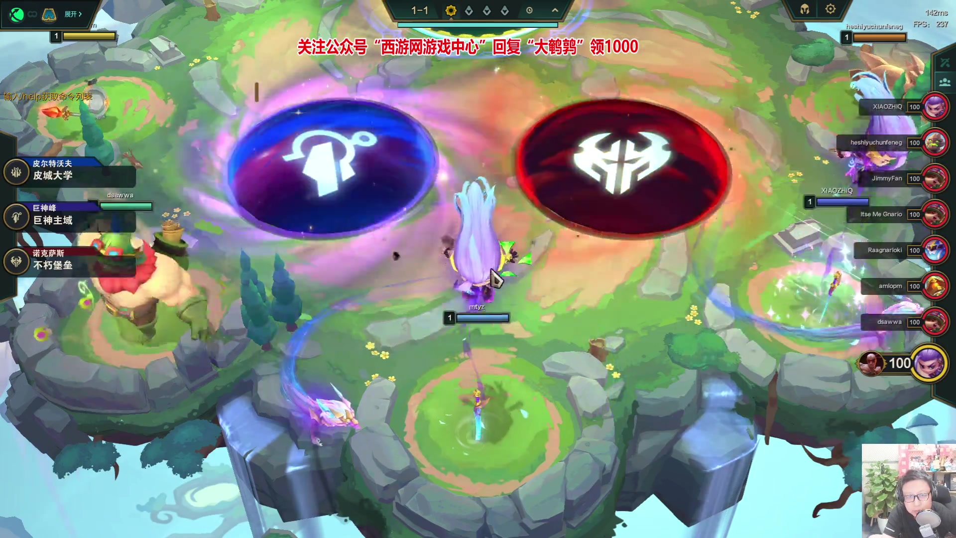 【2023-06-07 20点场】东北大鹌鹑：东北大鹌鹑 鹌西教练 恐怖如斯