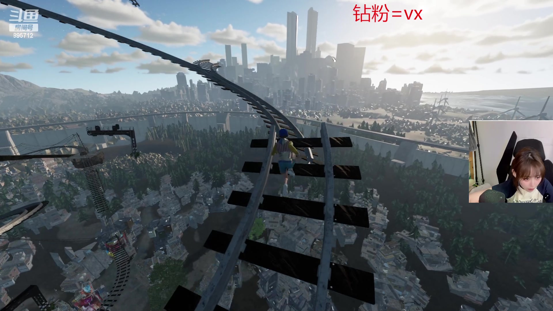 【2023-06-04 23点场】一只蘇l：蘇宝：挑战only up ！