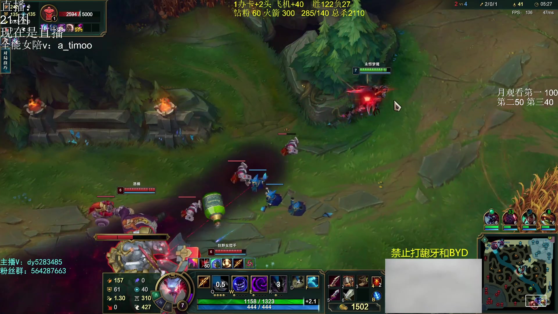 【2023-06-06 20点场】小阿超ccc：无限火力450连胜王！电一有车位~