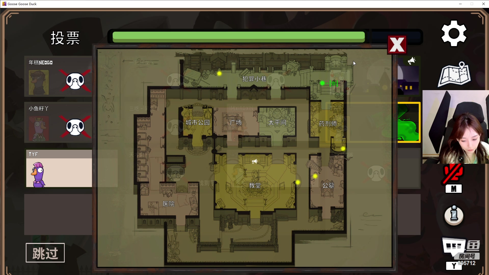 【2023-05-31 20点场】一只蘇l：蘇宝：only up