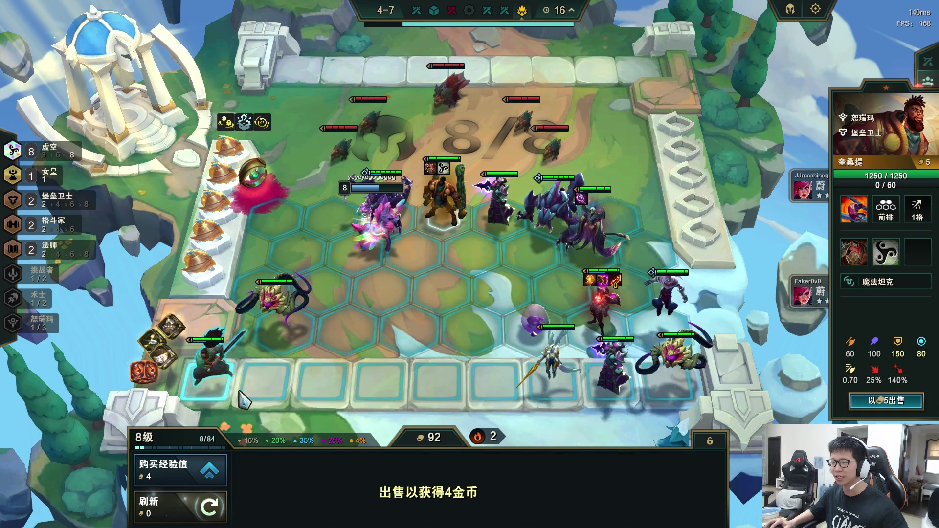 【2023-06-07 14点场】余小C真的很强：余小C：周三各位早上好！