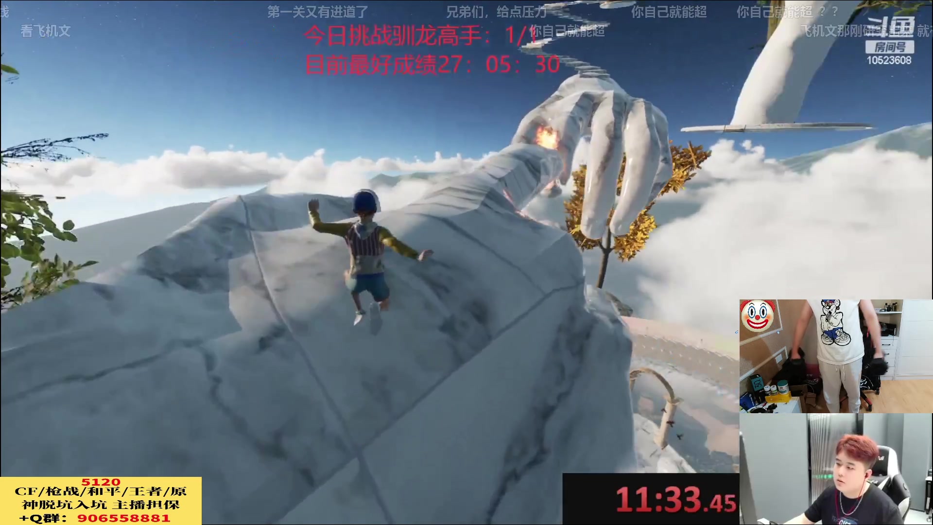 【2023-06-07 02点场】白鲨漠然Moran：东部大龄单身狗已上线