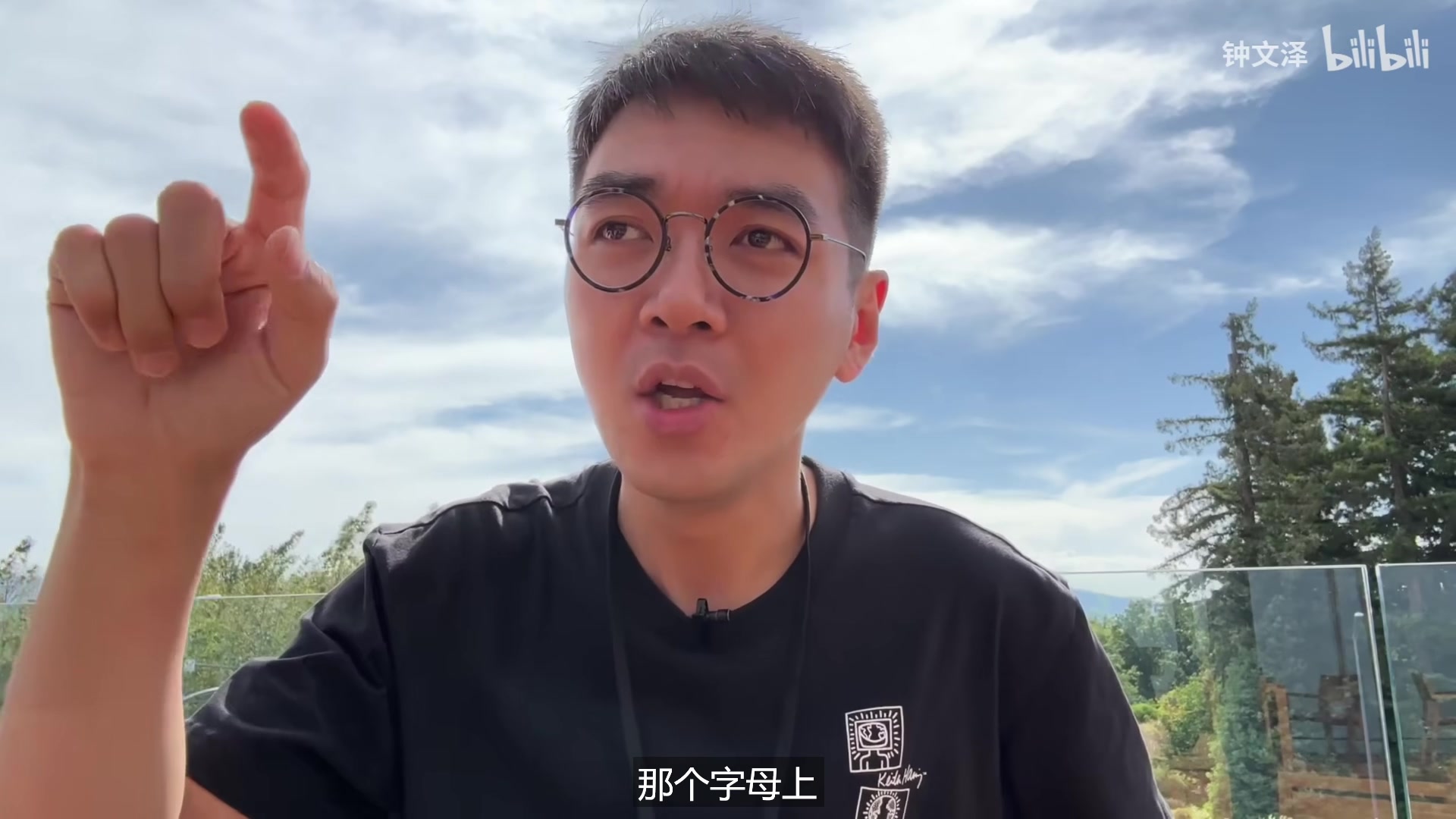 【2023-06-06 21点场】猫叔灬灬：【猫叔】 暗黑破坏神4 终于解锁啦~~~