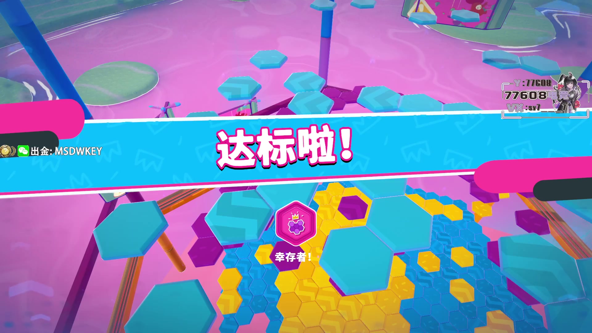 【2023-06-07 01点场】CSGO馒头：聊天听歌咯 6959154