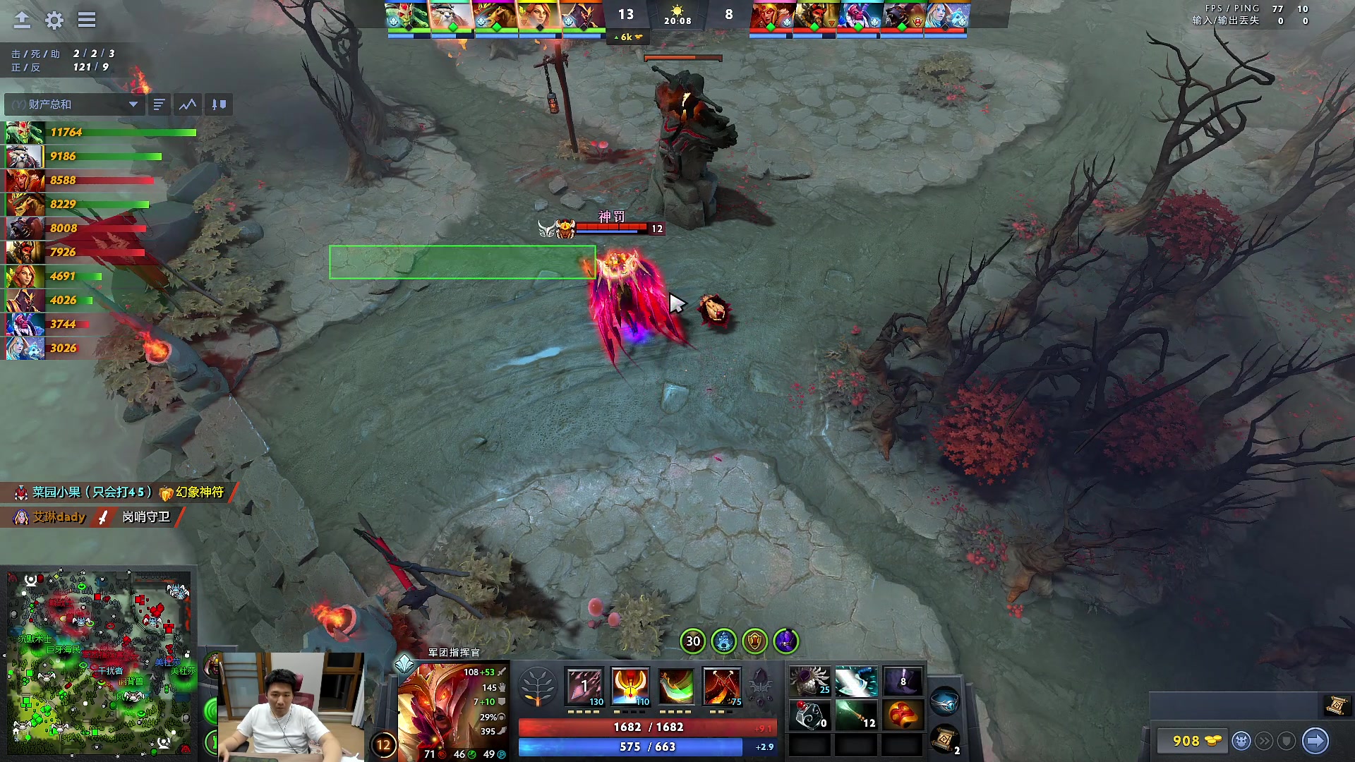 【2023-06-07 20点场】霸气虚幻哥1991：晚上宝可梦！！！！ 73965