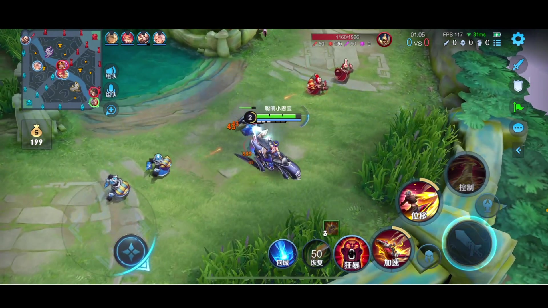 【2023-06-07 20点场】李知恩nn：李：王者荣耀大大王