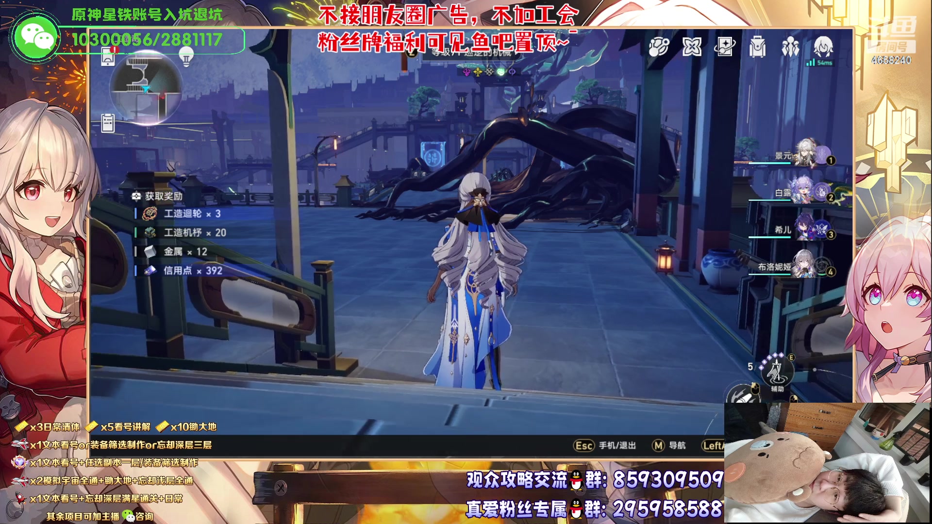 【2023-06-06 21点场】我就是青衣君吖：专业教学！不懂必定教会！