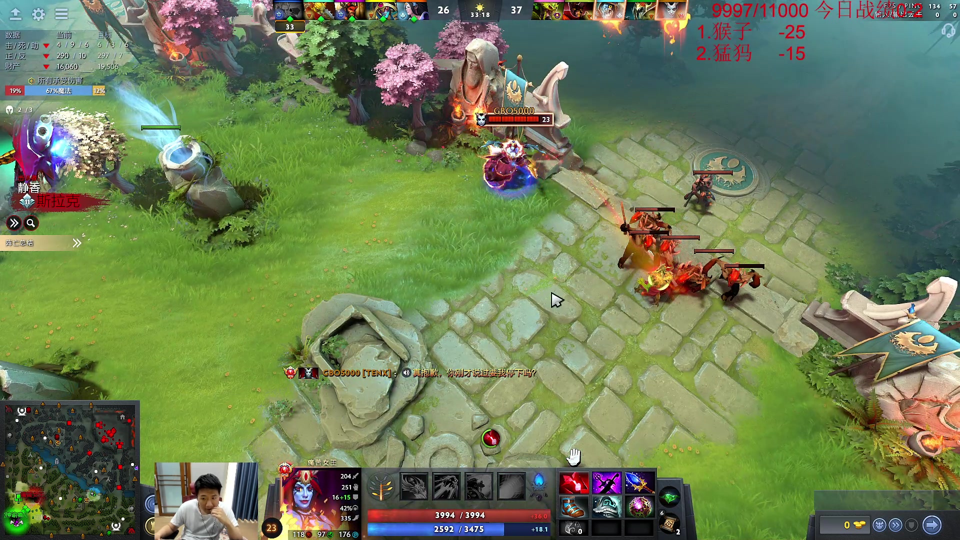 【2023-06-07 10点场】霸气虚幻哥1991：早上好哟！！！ 73965