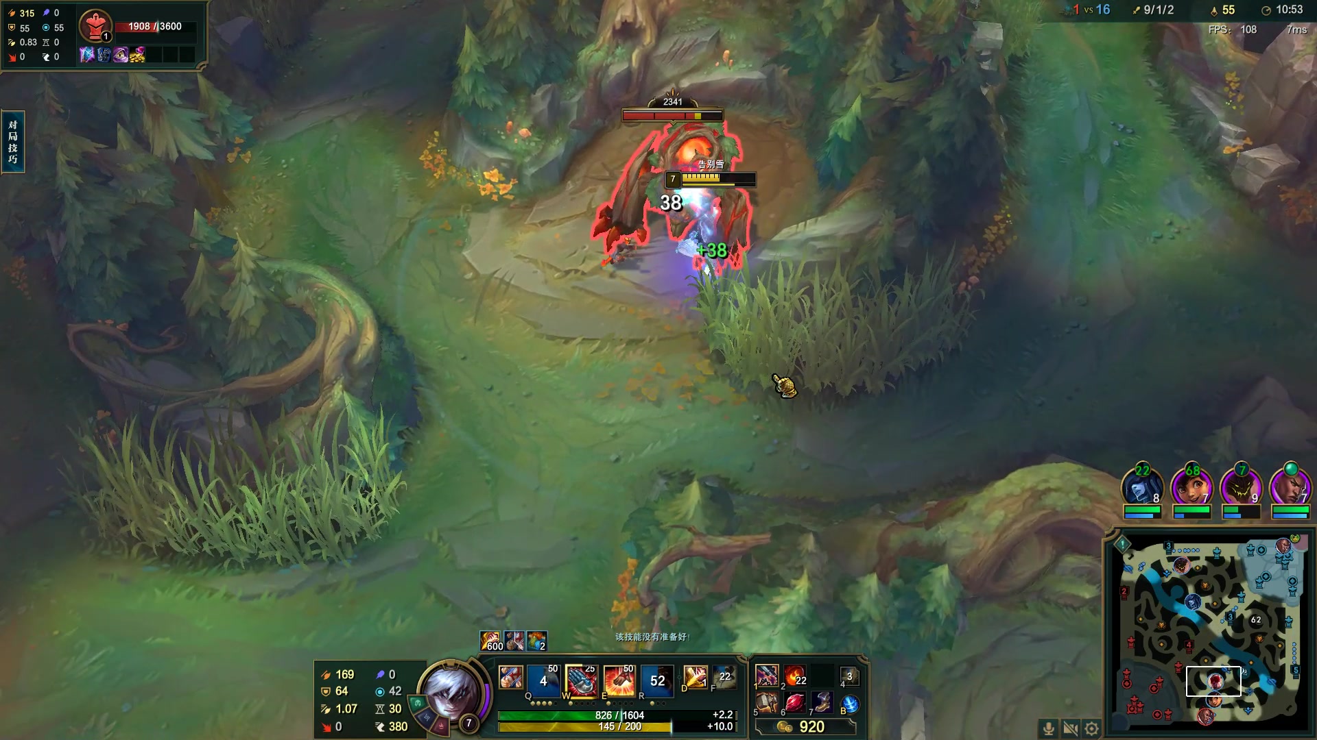 【2023-06-06 18点场】结成郁丶：Coalesce