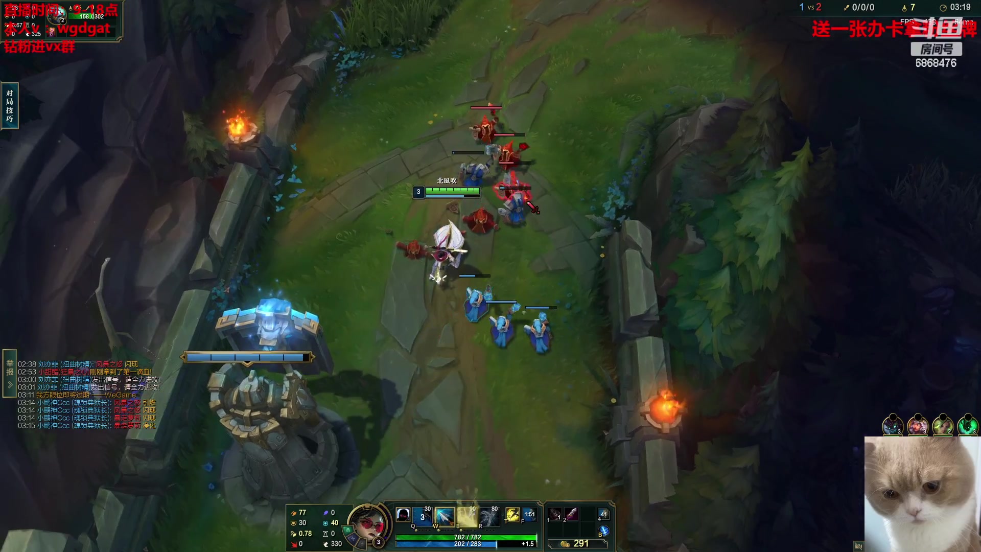 【2023-06-06 22点场】路浩东ouo：你们不配拥有治疗德莱文