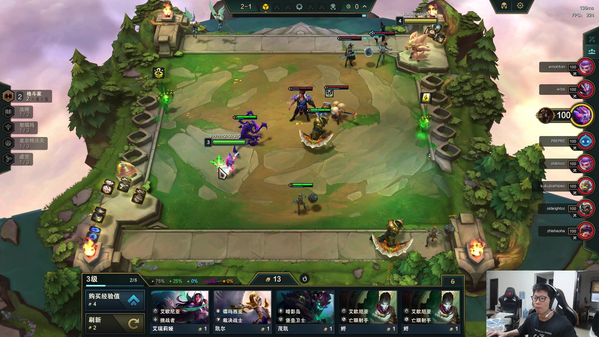 【2023-06-07 10点场】余小C真的很强：余小C：周三各位早上好！