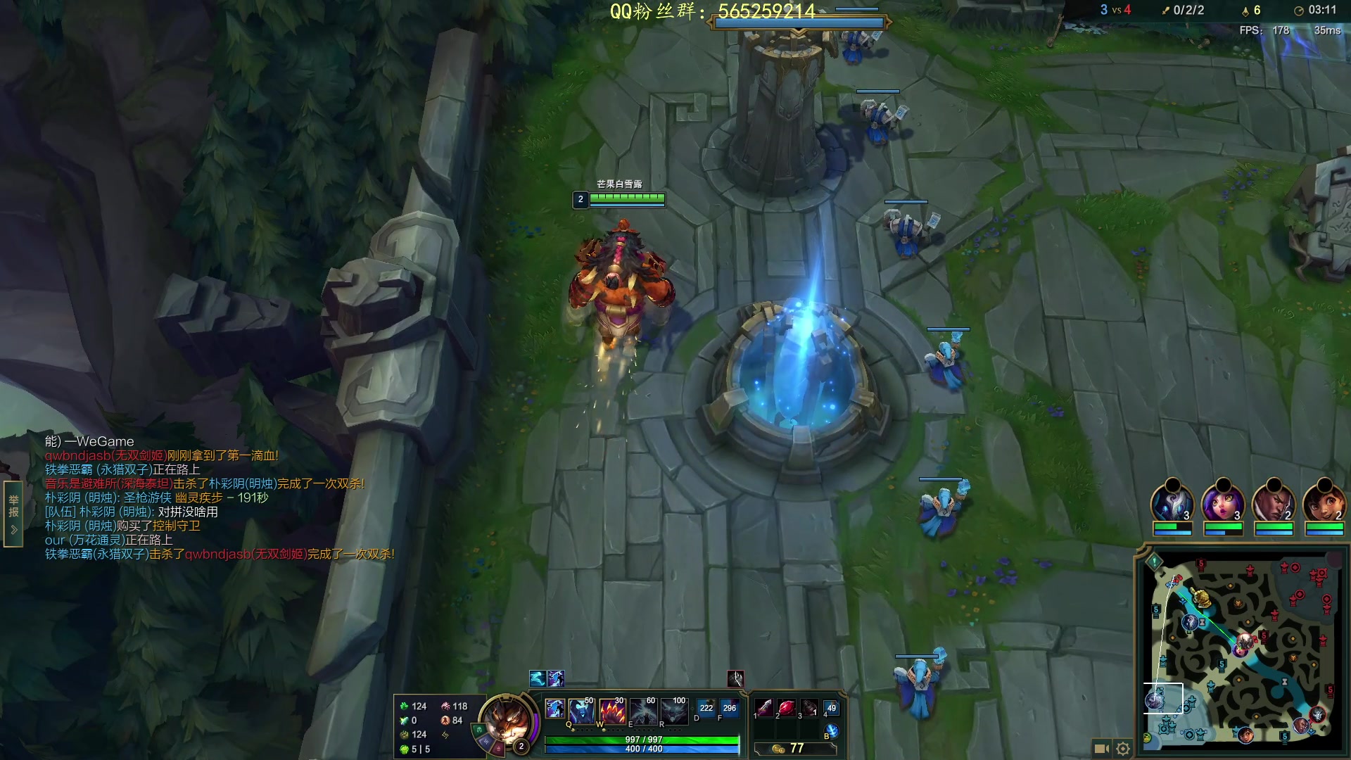 【2023-06-07 02点场】熊王c：熊c：山穷水尽