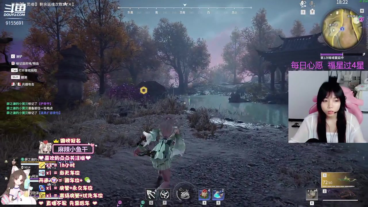 【2023-06-06 21点场】fairy小泡沫：【超级有位】下饭小可爱.在线求粉带!!!