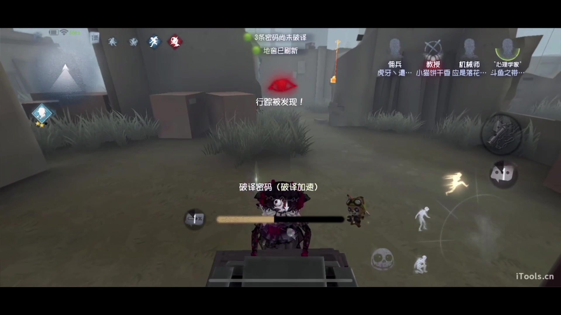 【2023-06-07 19点场】丶小沐木：新人第一天直播！！！ 4801532