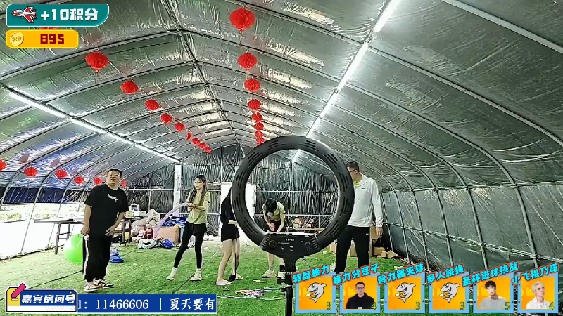 这么大一个洞不好进吗？只有女主播进一个，男人不如女人的队。
