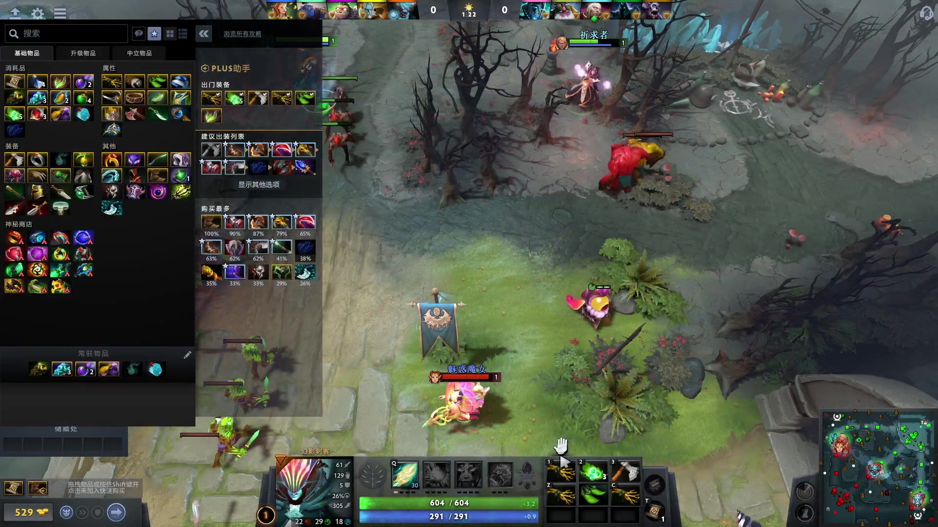 【2023-06-06 23点场】暴走的银剑君丶：银剑君：晚上好呀，小帅哥！`